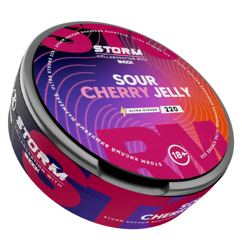 STORM By ШОК (220 МГ) - Кислый Вишневый Мармелад